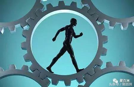 万科事业合伙人是哪一年提出的,万科事业合伙人纲领中提到的红线