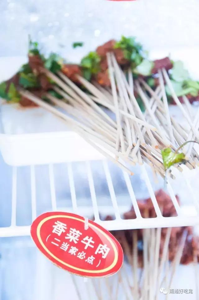 成都牛肉串串推荐,好吃又实惠的成都砂锅串串