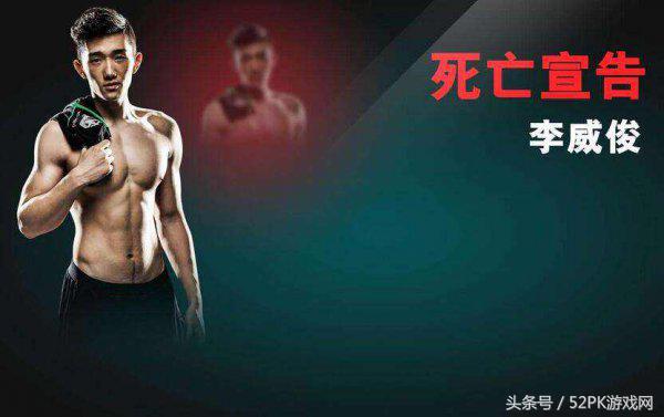 死亡宣告即将回归直播,各主播评价死亡宣告