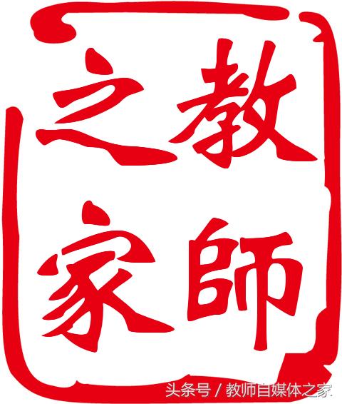 教师结构化面试教育热点2022,教师招聘结构化面试流程