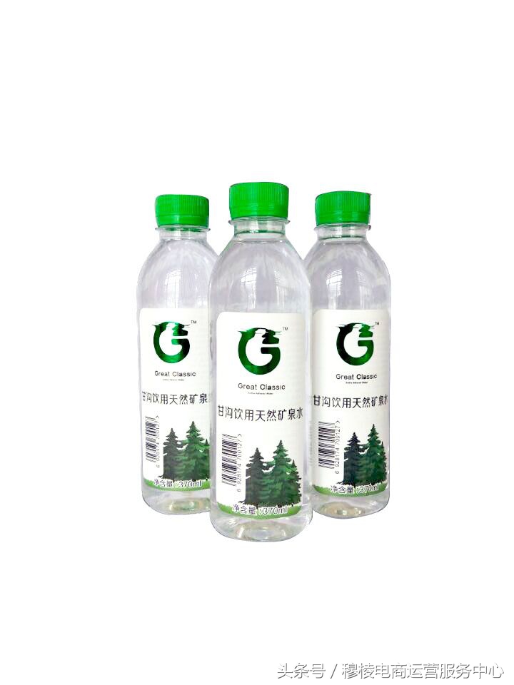 怎样才是真正的纯天然矿泉水,什么才是真正的纯天然矿泉水