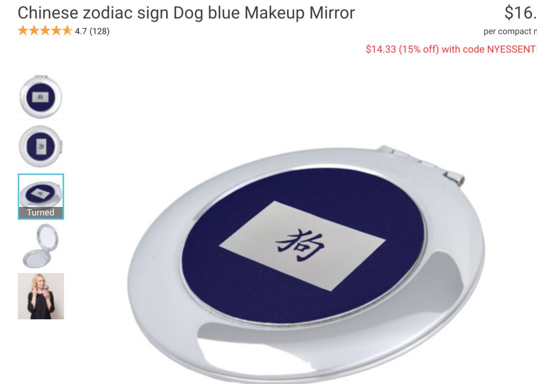 歪果仁是不是对中国元素有什么误解？看看这些大牌狗年限量版！