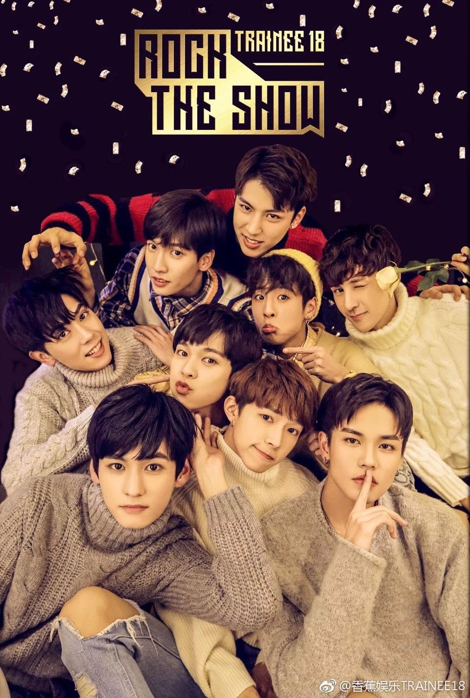 偶像练习生100位名单及公司,偶像练习生名单及公司