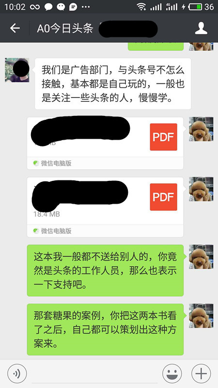 卖糖果的营销方法,糖果营销思路100例