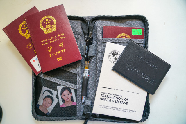 旅行必备10件神器一日游,旅游带什么旅行神器