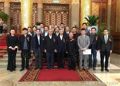 首届高峰论坛专题报道,新经济产业高峰论坛