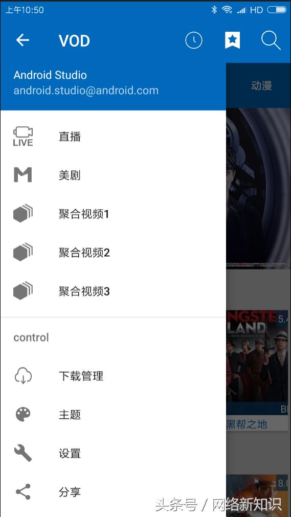 免费看所有电影电视剧的app下载,手机免费看电影电视剧的app