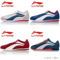 运动休闲鞋的搭配,倡导健康文明的生活方式活动方案