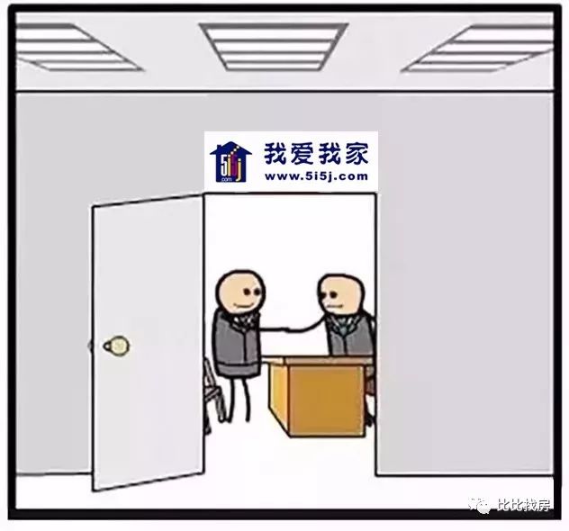 商业房产中介如何招人和搭建团队,房产公司和电商怎么招人