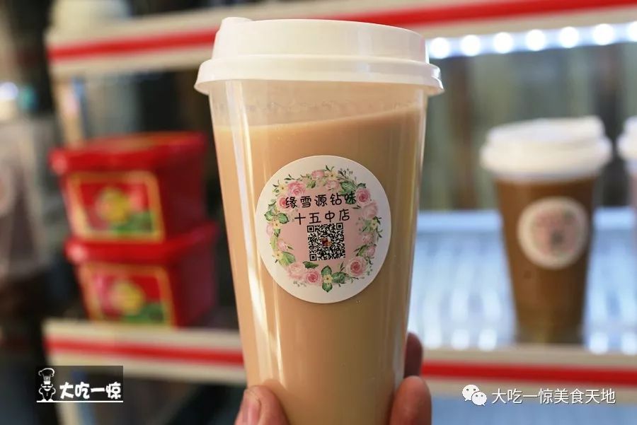 抚顺麻辣拌代表,抚顺麻辣拌是酸甜的吗