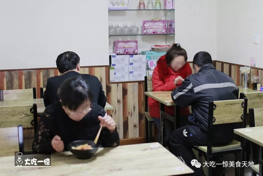 抚顺麻辣拌代表,抚顺麻辣拌是酸甜的吗