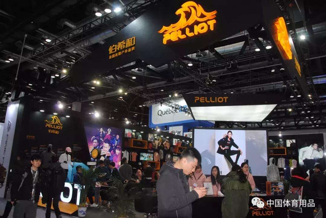 十大冷门高端运动户外品牌,ispo北京展会户外运动