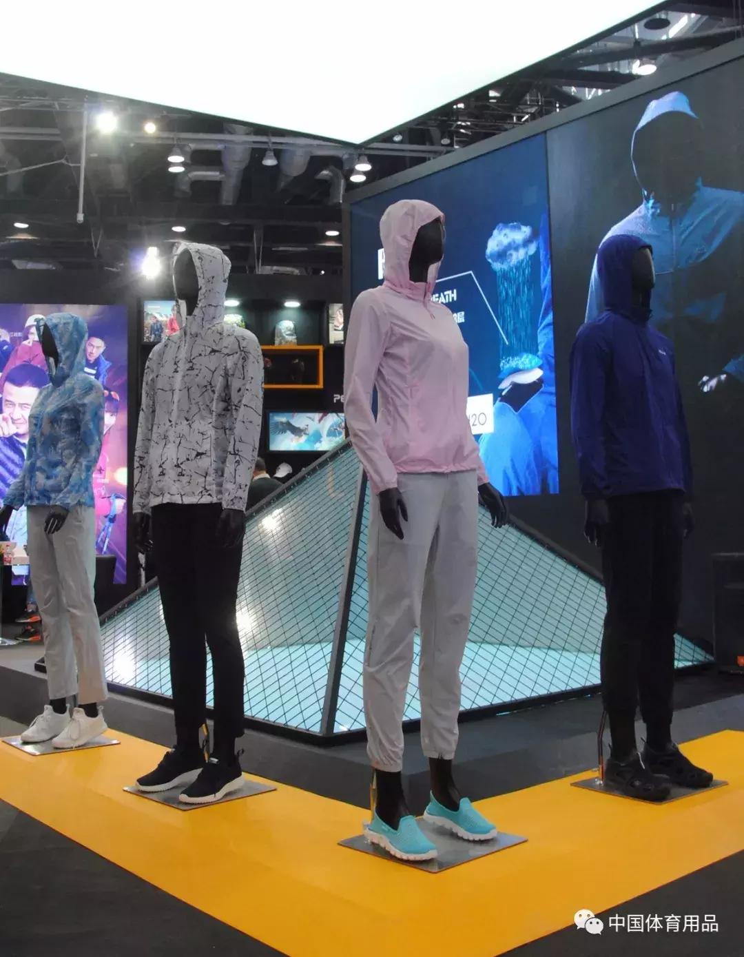 十大冷门高端运动户外品牌,ispo北京展会户外运动