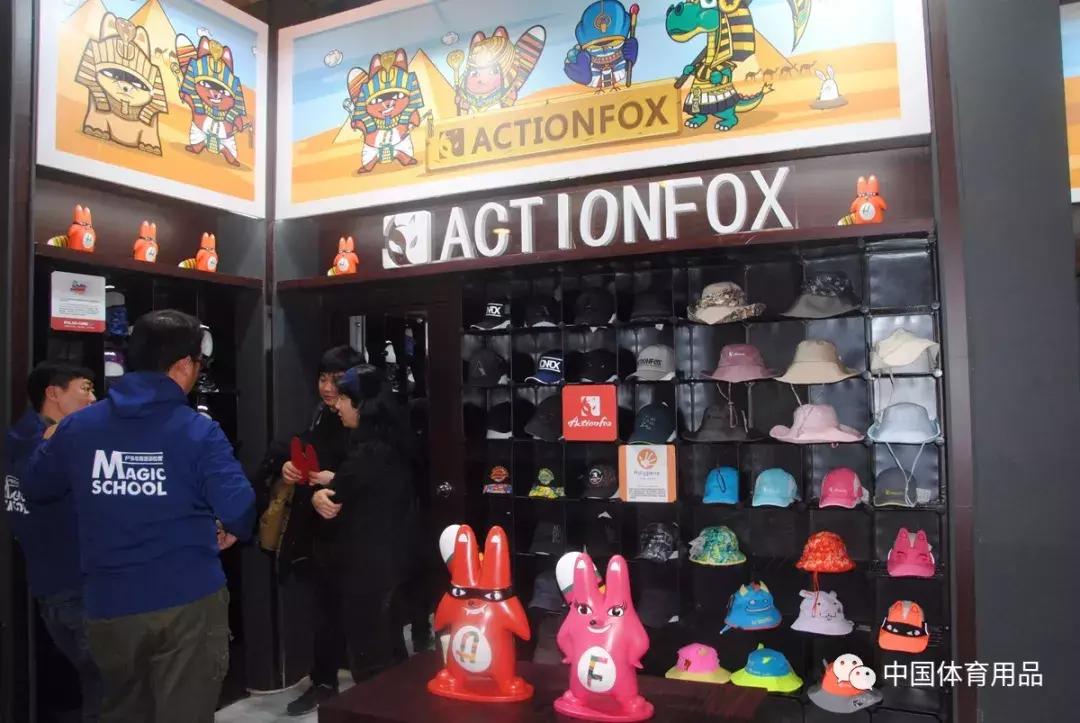 十大冷门高端运动户外品牌,ispo北京展会户外运动