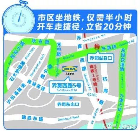 宜家夏季大减价开始了吗,2018宜家冬季打折