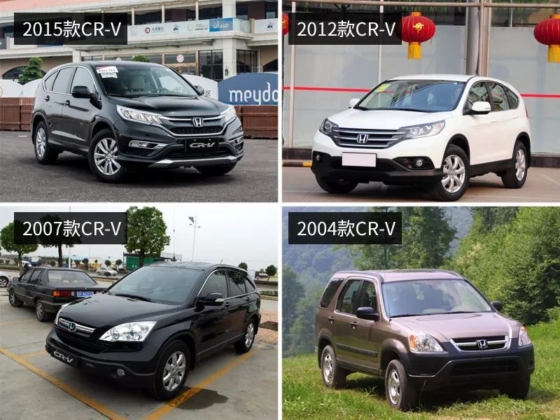 本田二手车实用又好开！——本田品牌二手车研究报告