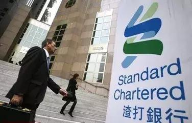 辽师国际与国际领先银行——渣打银行成为合作伙伴！