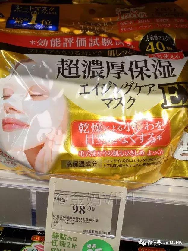 国际大牌睡眠面膜,国际大牌各种面膜十大排名
