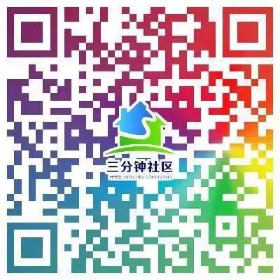 昆明东华二小魅力分校排名,东华二小在昆明排名