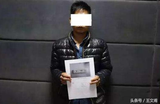 吸毒后想要在尿检后逃过一劫?吸毒后竟然往尿里加盐