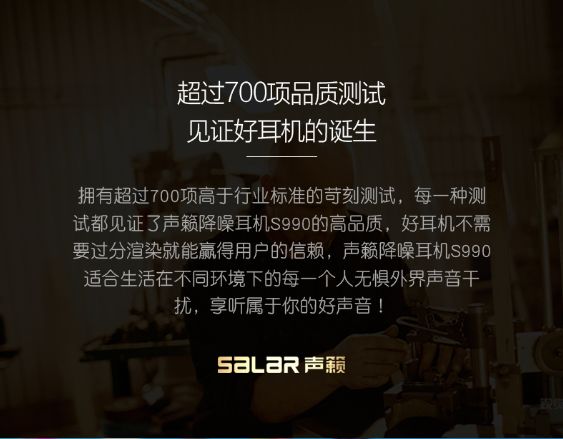 震动音响低音炮,低音炮震动曲