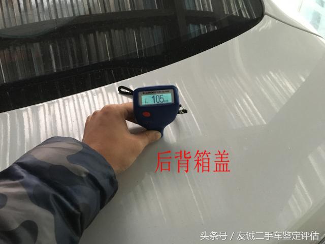 难得一见的精品车况！你能碰到吗？