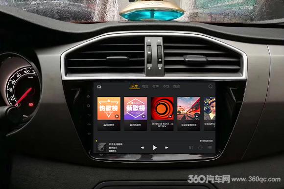2015款名爵锐腾改装互联系统,新款名爵锐腾改装