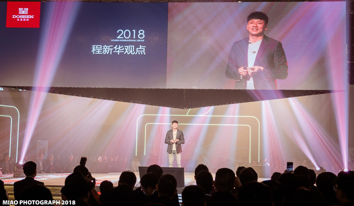 东呈酒店全国排名,东呈国际酒店品牌优势