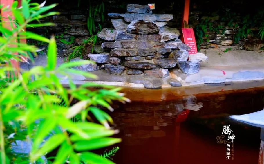 腾冲热海的感言,在腾冲感受幸福吗