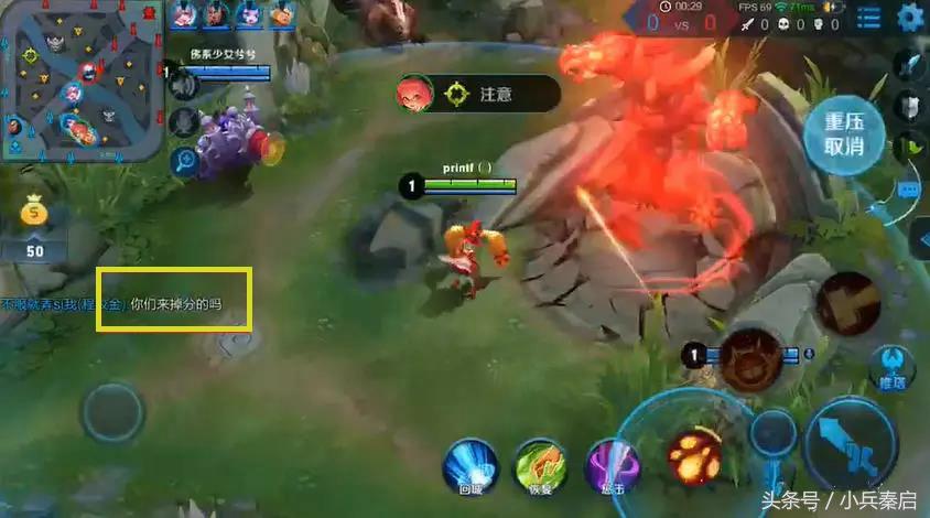 王者荣耀梦泪打野招牌英雄,王者荣耀梦泪玩新英雄上分