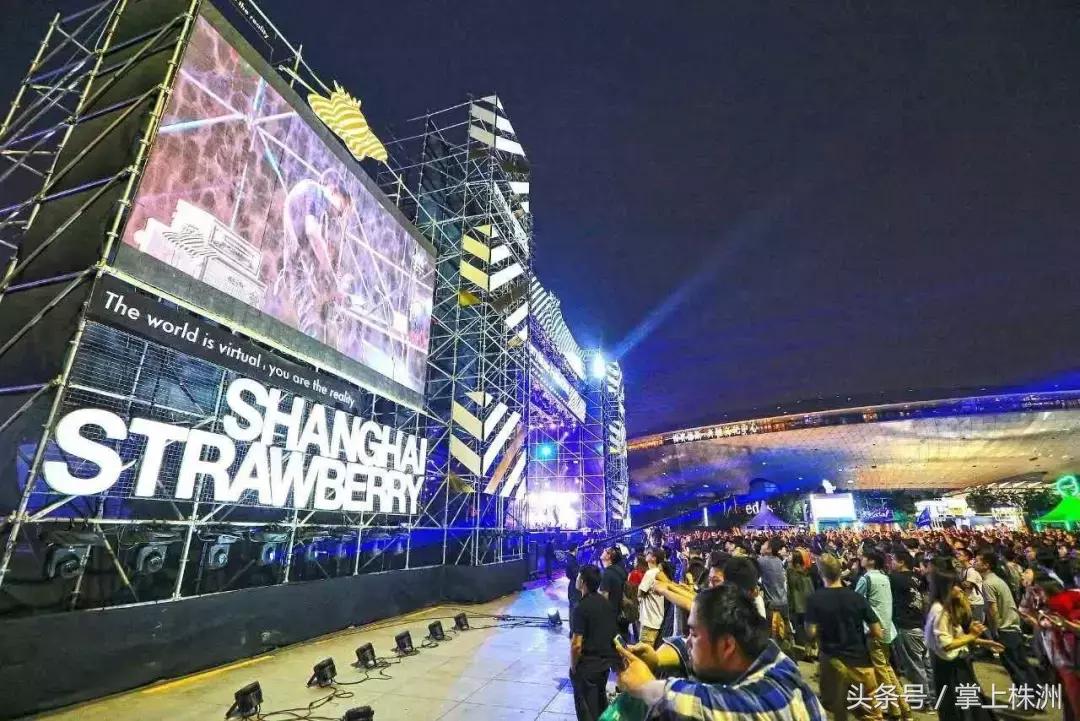 让你久等了,株洲又新增一商业地标,10000份福利免费领!