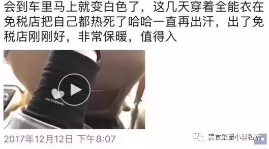 不用运动躺着瘦身方法,简单又有效躺着又能做的瘦身方法