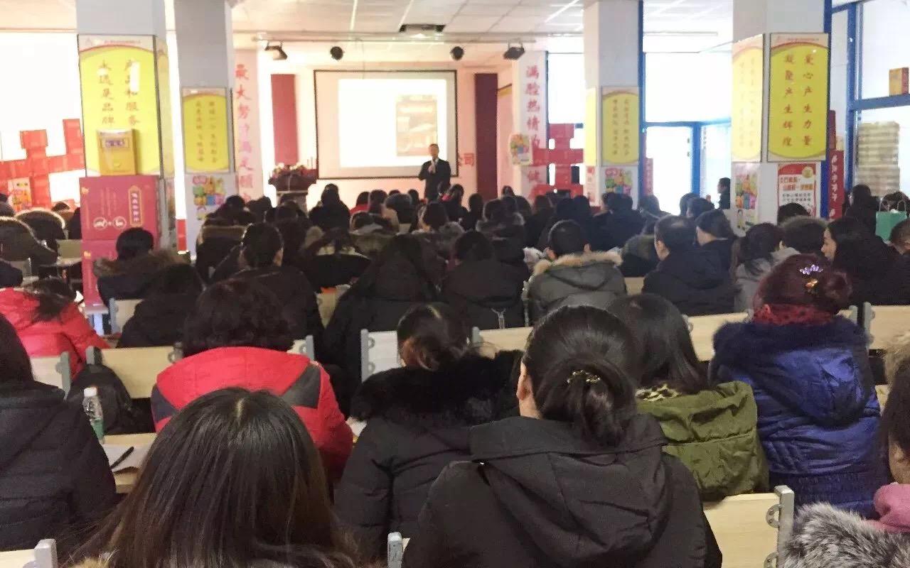 蹇冨績鐩稿嵃娲诲姩,蹇冨績鐩稿嵃鐖卞績娲诲姩