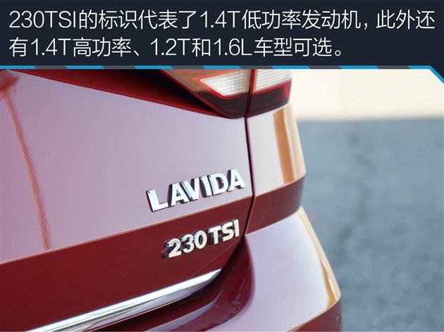 家用朗逸选1.5还是1.4t,朗逸2022款1.5t测评