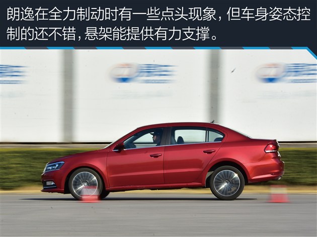 家用朗逸选1.5还是1.4t,朗逸2022款1.5t测评