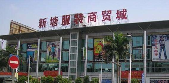 中山牛仔哪里进货便宜,广州正规牛仔批发便宜