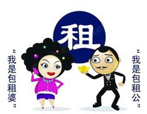 大学生创业项目计划书8000字,大学生适合的创业项目推荐