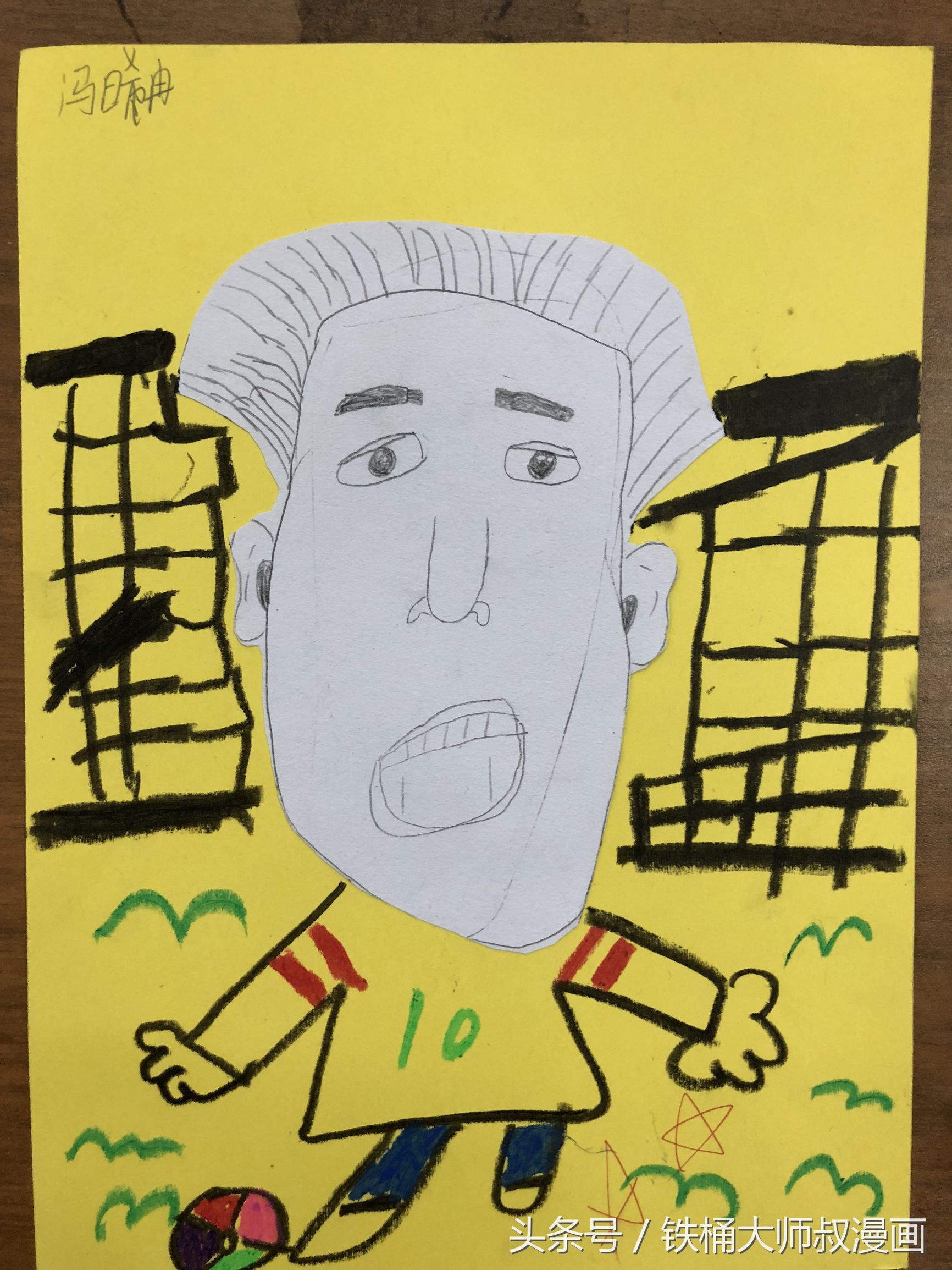 毁童年漫画：小学生画出来的梅西是怎样的？五花八门，笑岔气了