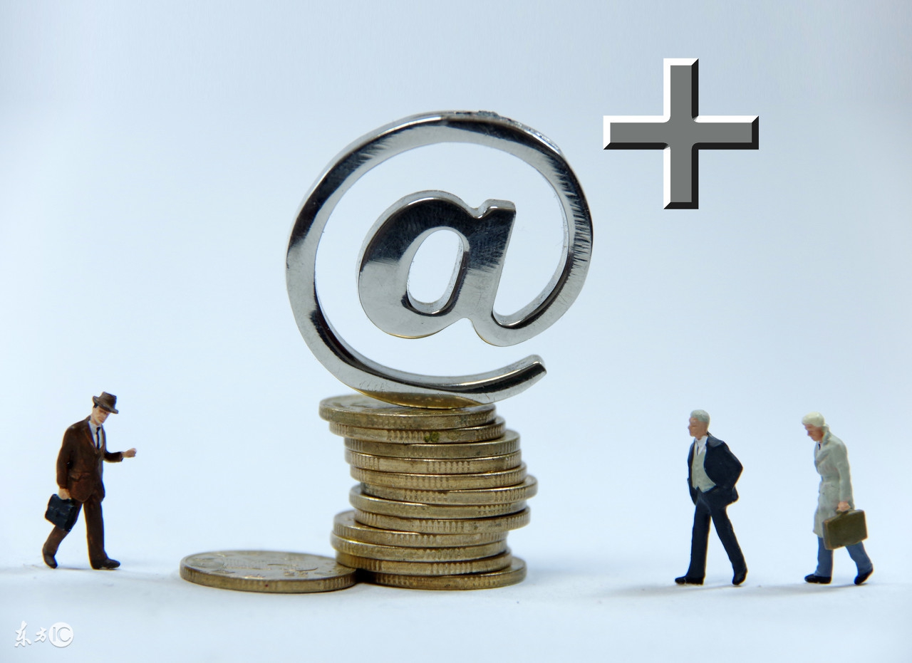 互联网赚钱要做什么项目最好,最赚钱的互联网行业