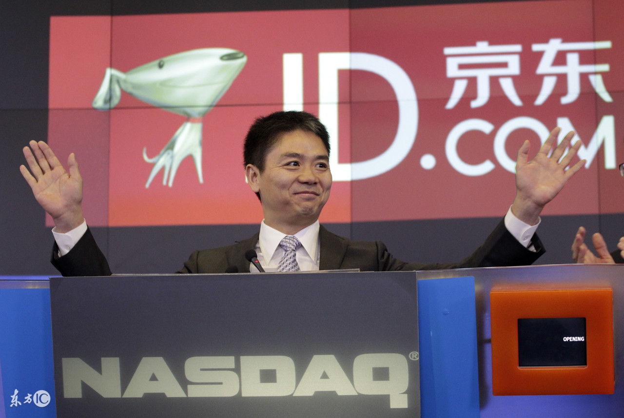 京东新蛋,新蛋和京东