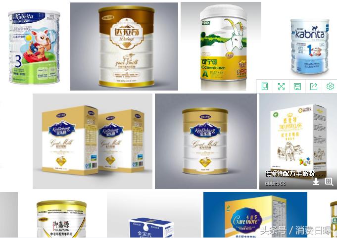 蓓康僖纯羊奶粉多少年,国产4段蓓康僖羊奶粉