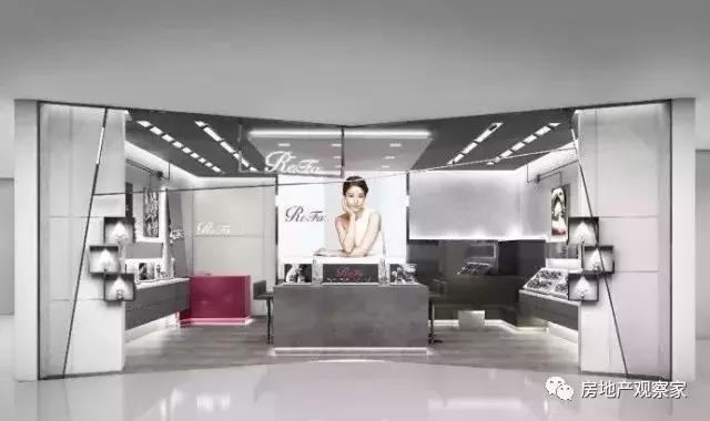 美罗城租金多少钱一平,美罗城里面商铺租金