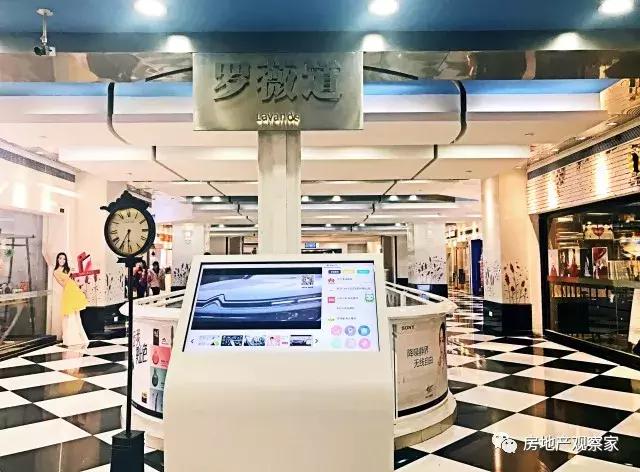 美罗城租金多少钱一平,美罗城里面商铺租金