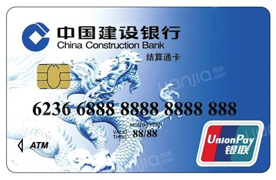 二手房全款买房需要资金监管吗,买房资金监管的流程是什么