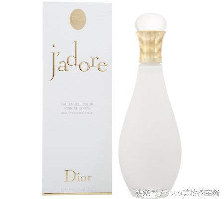 dior迪奥香水价格表,dior迪奥花漾甜心香水真假