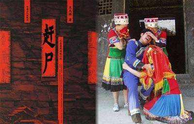 汞的秘密,关于隐藏的秘密