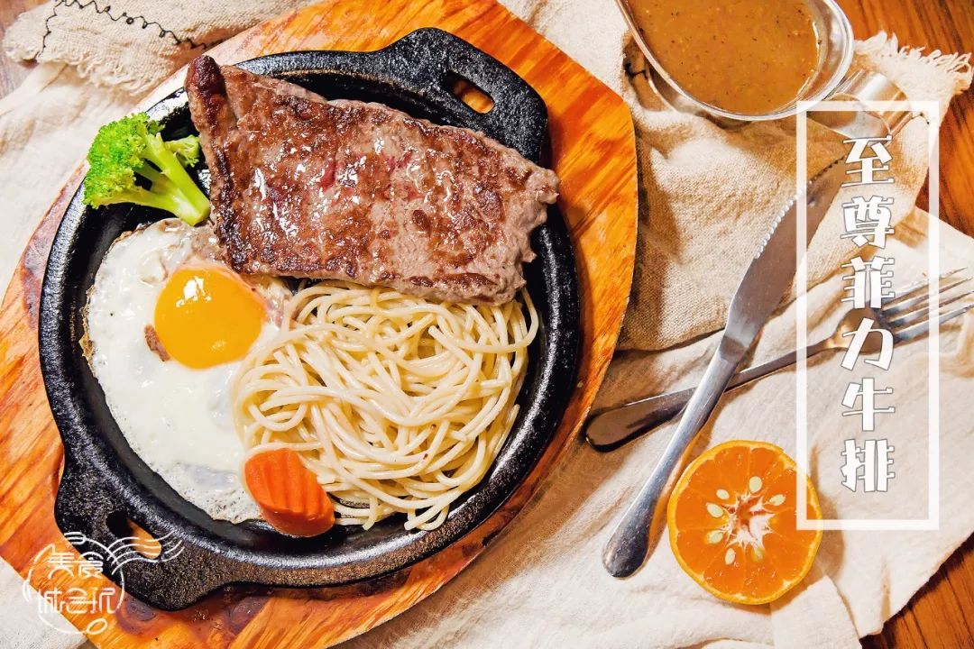 盛世经典牛排优惠券,盛世经典牛排团购世贸