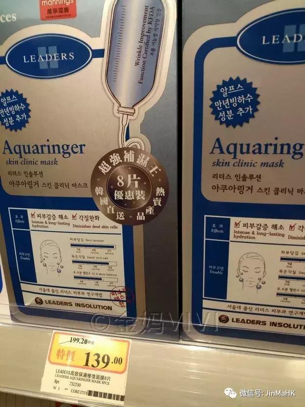 韩国正品丽得姿面膜,丽得姿新款面膜