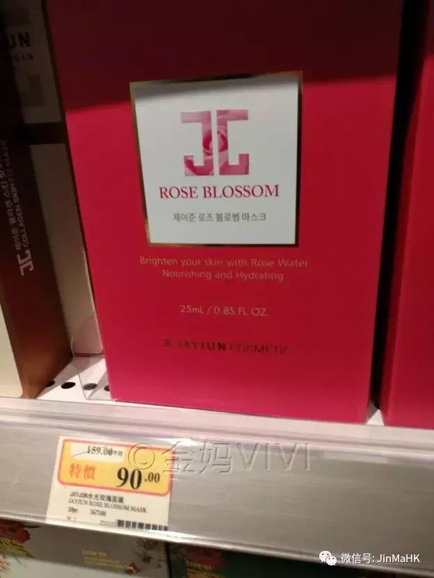 韩国正品丽得姿面膜,丽得姿新款面膜