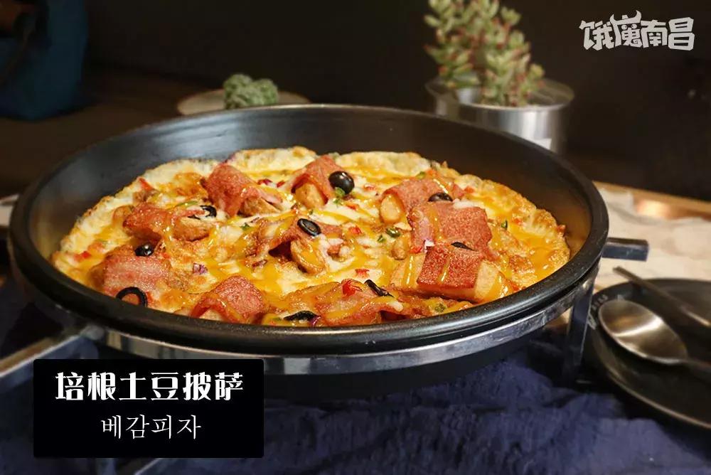 红角洲这家韩餐好偏心，妹子同行就打折，妹子越多折扣越优惠